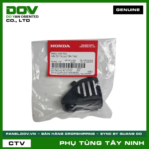 NẮP ỐP TRUNG TÂM TRÁI — 83621GGE900