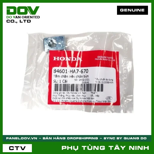 TẤM CHẶN TRÊN DÈ (CHẮN BÙN) — 84601HA7670
