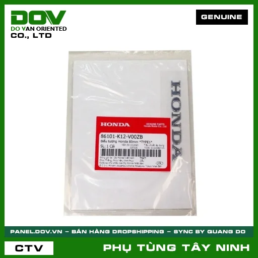 BIỂU TƯỢNG HONDA 80MM *TYPE1* — 86101K12V00ZB