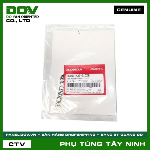 TEM HONDA 65MM *NHB25* — 86101K29910ZB