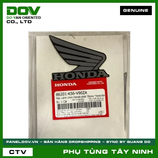 MÁC CÁNH CHIM HONDA PHẢI 70MM *NHA76M* — 86201K56V90ZA