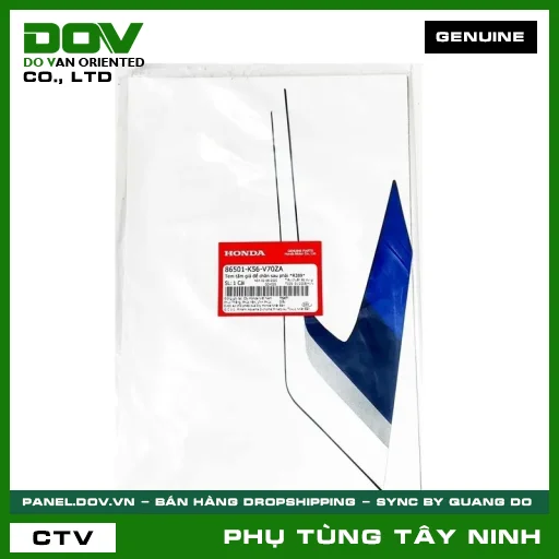TEM TẤM GIÁ ĐỂ CHÂN SAU PHẢI *R389* — 86501K56V70ZA