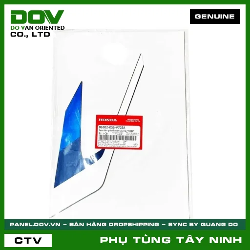 TEM TẤM GIÁ ĐỂ CHÂN SAU TRÁI *R389* — 86502K56V70ZA