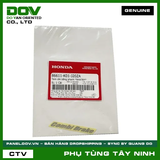 TEM CÂN BẰNG PHANH *NHA76M* — 86611K01J20ZA