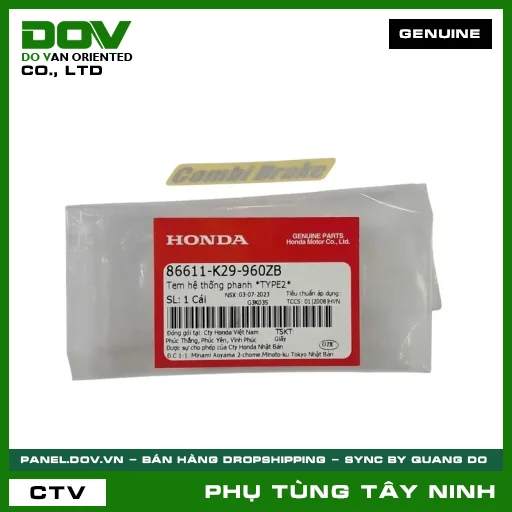 TEM HỆ THỐNG PHANH *TYPE2* — 86611K29960ZB