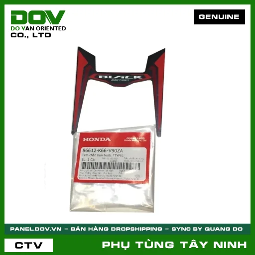 TEM DÈ (CHẮN BÙN) TRƯỚC *TYPE1* — 86612K66V90ZA