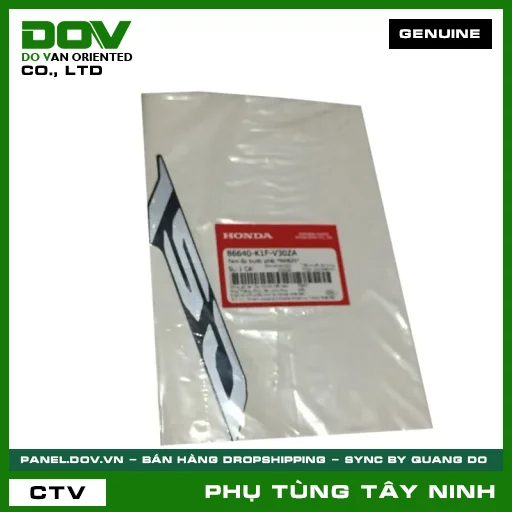 TEM ỐP TRƯỚC PHẢI *NHB25* — 86640K1FV30ZA