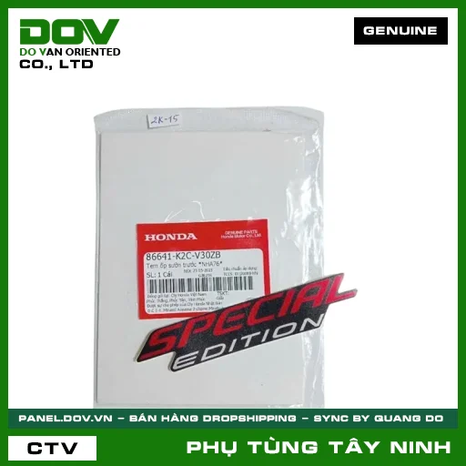 TEM ỐP SƯỜN TRƯỚC *NHA76* — 86641K2CV30ZB
