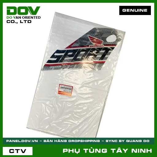 TEM ỐP TRƯỚC PHẢI *NHB56M* — 86641K2PV00ZA