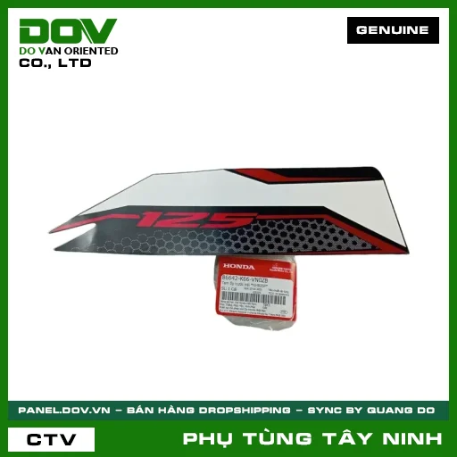 TEM ỐP TRƯỚC TRÁI *NHB35P* — 86642K66VN0ZB