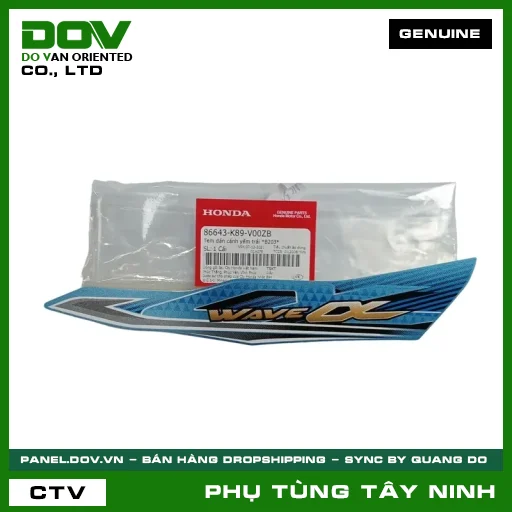 TEM DÁN CÁNH YẾM TRÁI *B203* — 86643K89V00ZB