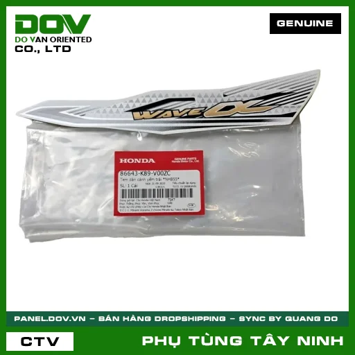 TEM DÁN CÁNH YẾM TRÁI *NHB55* — 86643K89V00ZC
