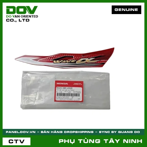 TEM DÁN CÁNH YẾM TRÁI *R263* — 86643K89V00ZE