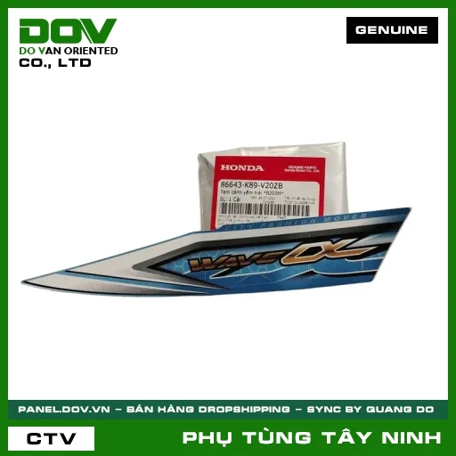 TEM CÁNH YẾM TRÁI *B203M* — 86643K89V20ZB
