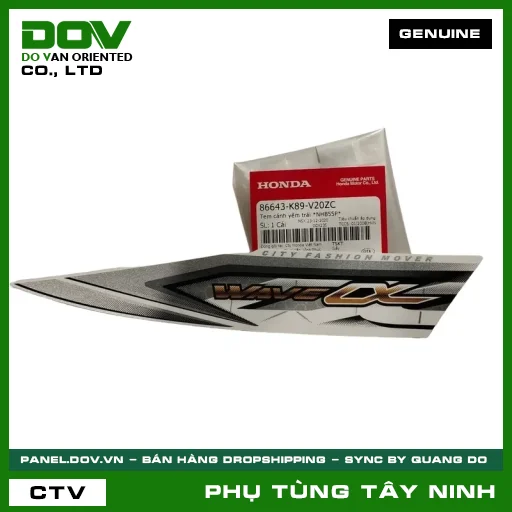 TEM CÁNH YẾM TRÁI *NHB55P* — 86643K89V20ZC