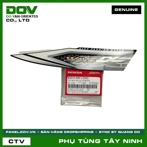 TEM CÁNH YẾM TRÁI *NHB25M* — 86643K89V20ZD