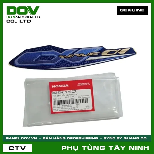 TEM CÁNH YẾM TRÁI *PB421M* — 86643K89V30ZA