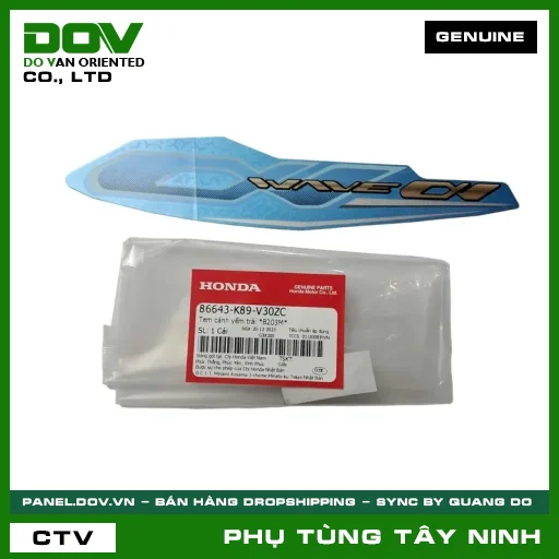 TEM CÁNH YẾM TRÁI *B203M* — 86643K89V30ZC