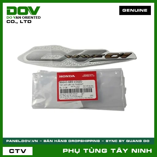 TEM CÁNH YẾM TRÁI *NHB55P* — 86643K89V30ZD