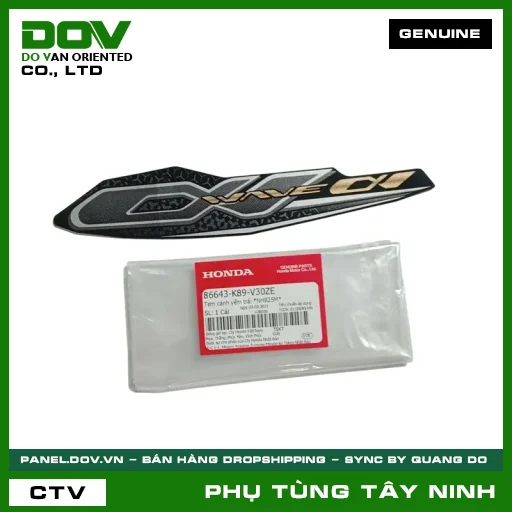 TEM CÁNH YẾM TRÁI *NHB25M* — 86643K89V30ZE