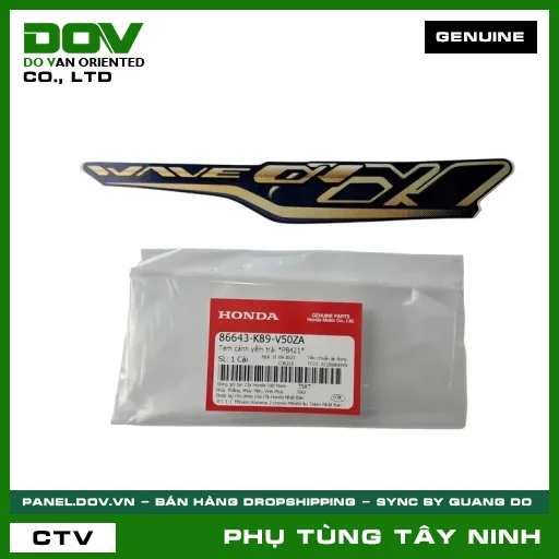 TEM CÁNH YẾM TRÁI *PB421* — 86643K89V50ZA