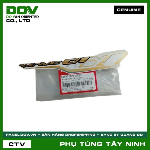 TEM CÁNH YẾM TRÁI *NHB55* — 86643K89V50ZC