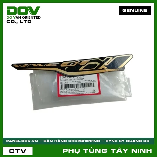 TEM CÁNH YẾM TRÁI *NHB25* — 86643K89V50ZD