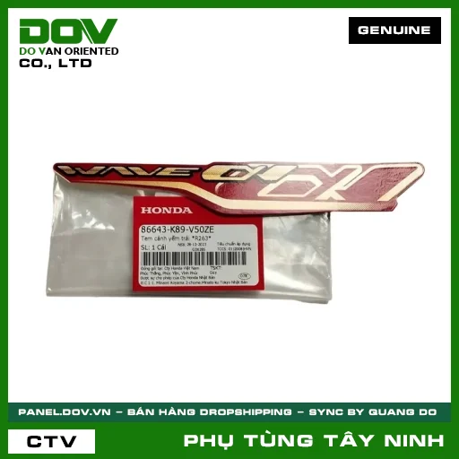 TEM CÁNH YẾM TRÁI *R263* — 86643K89V50ZE