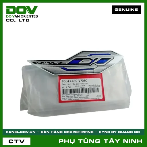 TEM CÁNH YẾM TRÁI *NHB55* — 86643K89V70ZC