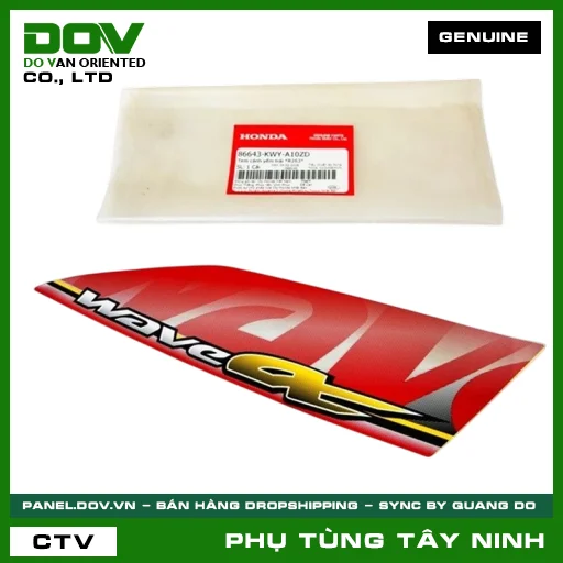TEM CÁNH YẾM TRÁI *R263* — 86643KWYA10ZD