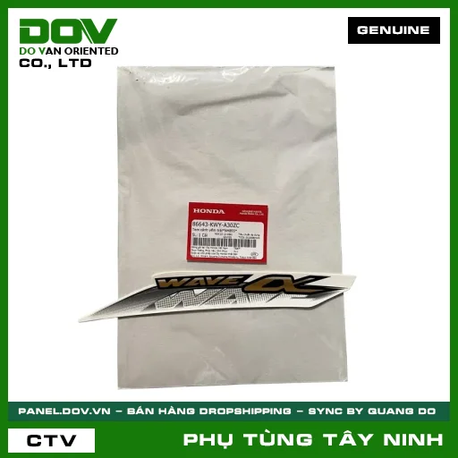 TEM CÁNH YẾM TRÁI*NHB55* — 86643KWYA30ZC