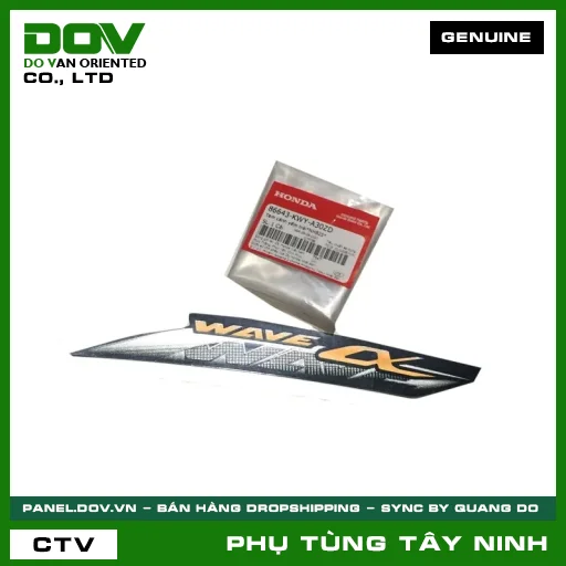 TEM CÁNH YẾM TRÁI*NHB25* — 86643KWYA30ZD