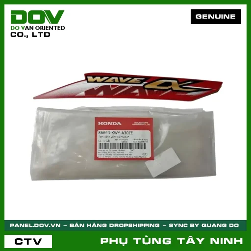 TEM CÁNH YẾM TRÁI*R263* — 86643KWYA30ZE