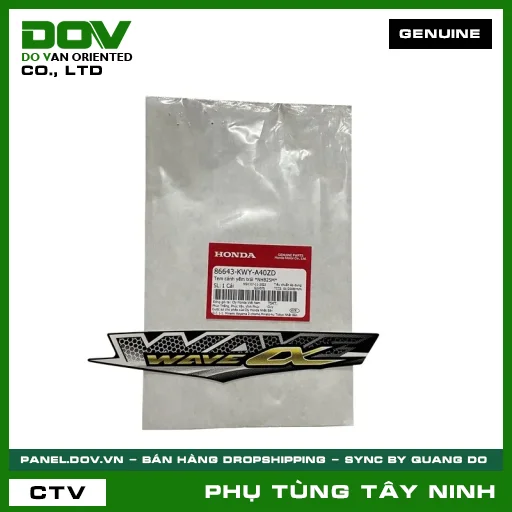 TEM CÁNH YẾM TRÁI *NHB25M* — 86643KWYA40ZD