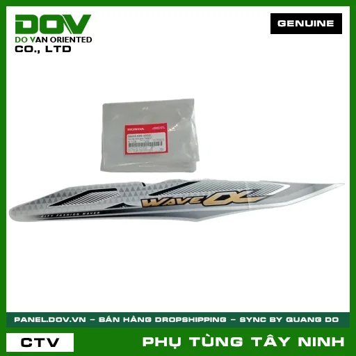 TEM ỐP SƯỜN PHẢI *NHB55* — 86644K89V00ZC
