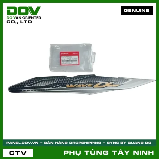 TEM ỐP SƯỜN PHẢI *NHB25* — 86644K89V00ZD