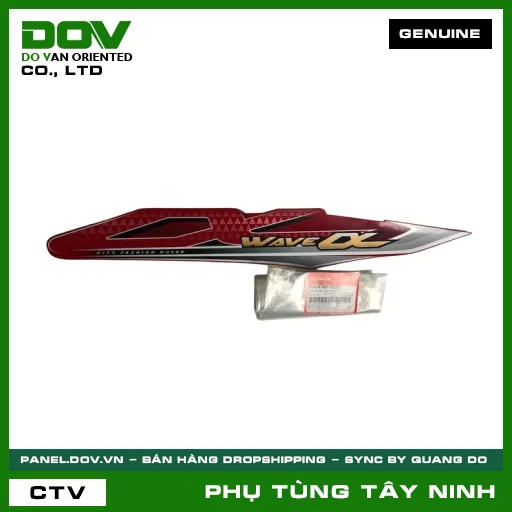 TEM ỐP SƯỜN PHẢI *R263* — 86644K89V00ZE