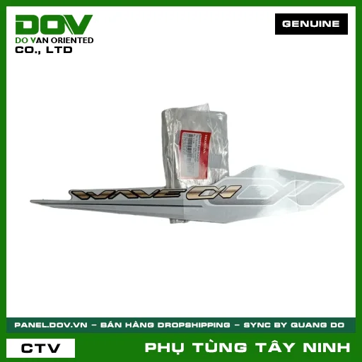 TEM ỐP SƯỜN PHẢI *NHB55P* — 86644K89V30ZD