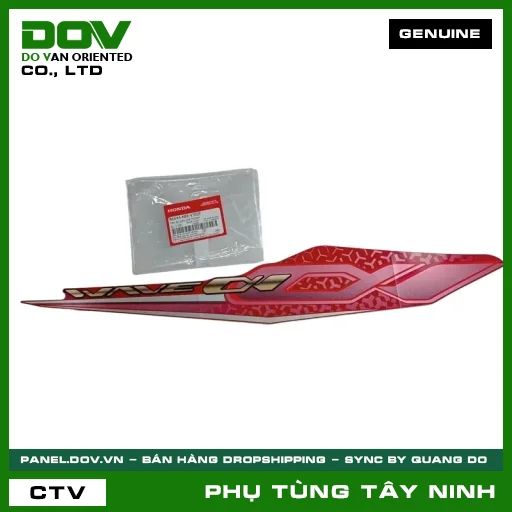 TEM ỐP SƯỜN PHẢI *R263* — 86644K89V30ZF