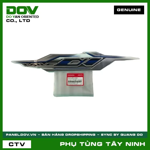 TEM ỐP SƯỜN PHẢI *NHB55* — 86644K89V70ZB