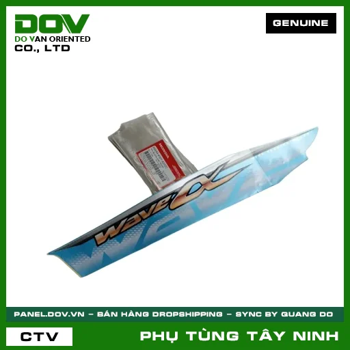 TEM ỐP SƯỜN PHẢI' *B203* — 86644KWYA20ZC