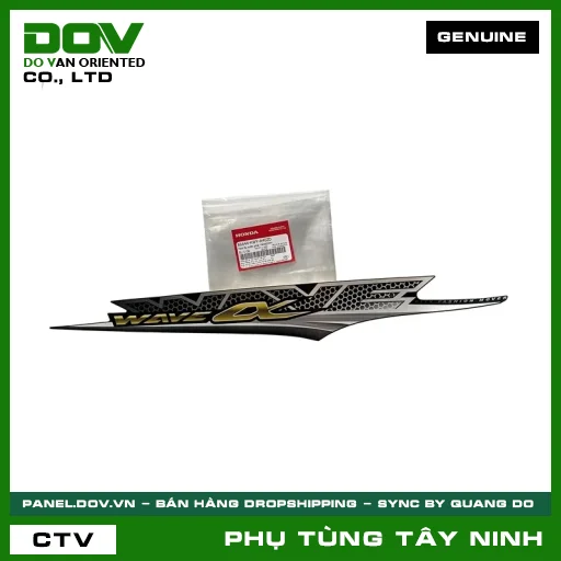 TEM ỐP SƯỜN PHẢI *NHB25M* — 86644KWYA40ZD
