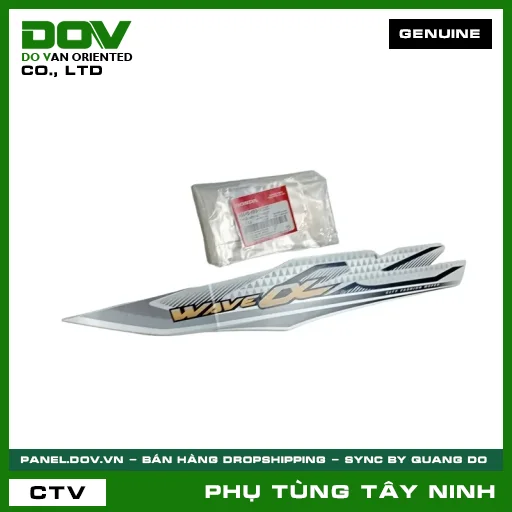 TEM ỐP SƯỜN TRÁI *NHB55* — 86645K89V00ZC