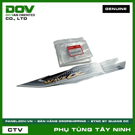 TEM ỐP SƯỜN TRÁI *NHB25* — 86645K89V00ZD