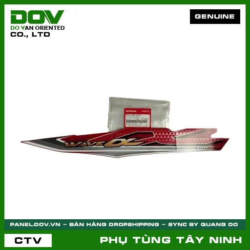 TEM ỐP SƯỜN TRÁI *R263* — 86645K89V00ZE