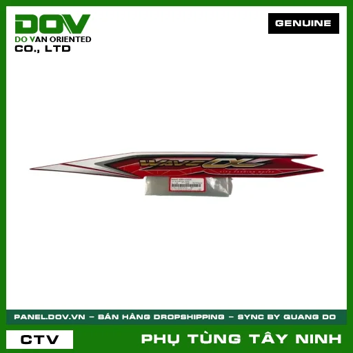 TEM ỐP SƯỜN TRÁI *R263* — 86645K89V20ZE