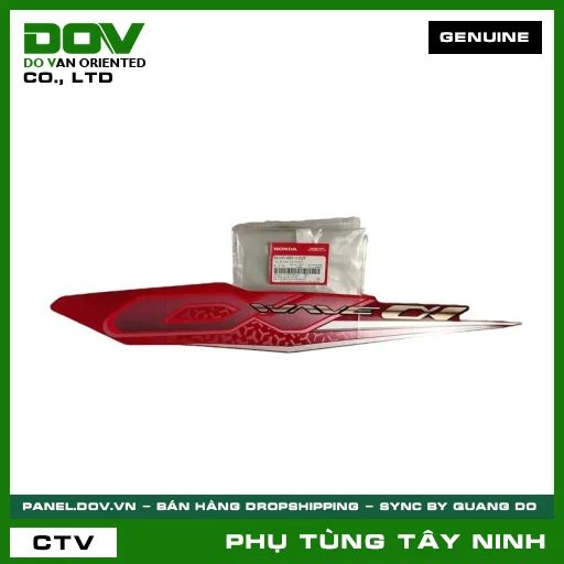 TEM ỐP SƯỜN TRÁI *R263* — 86645K89V30ZF
