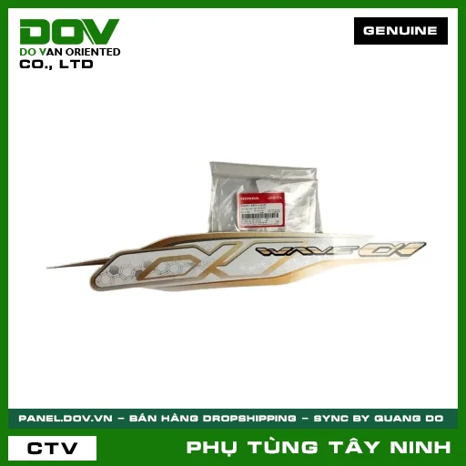 TEM ỐP SƯỜN TRÁI *NHB55* — 86645K89V50ZC