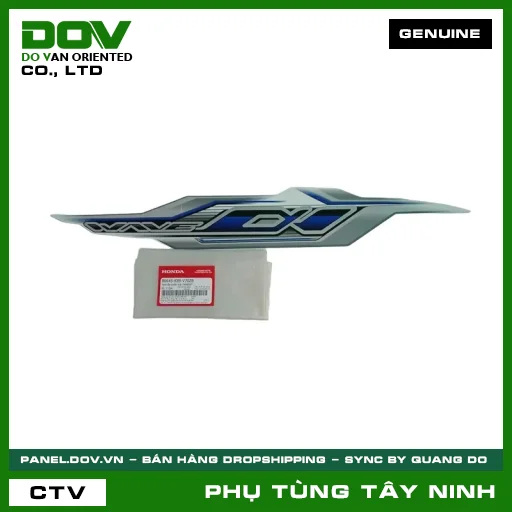 TEM ỐP SƯỜN TRÁI *NHB55* — 86645K89V70ZB