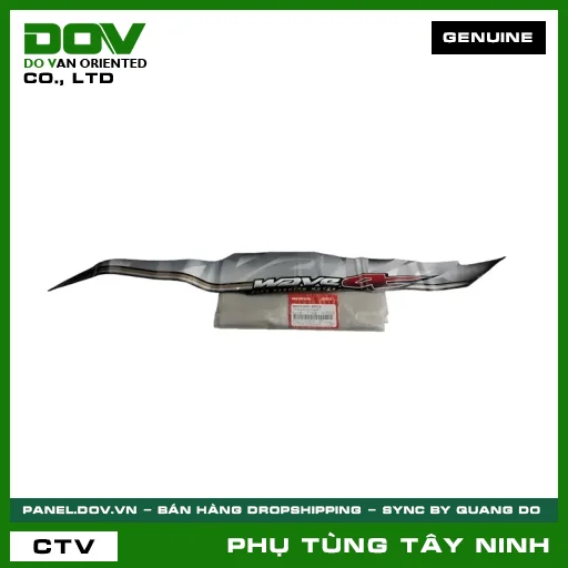 TEM ỐP SƯỜN TRÁI *NHA69P* — 86645KWYA00ZA